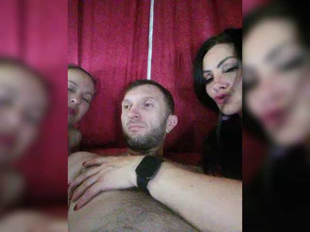 ManiaSex