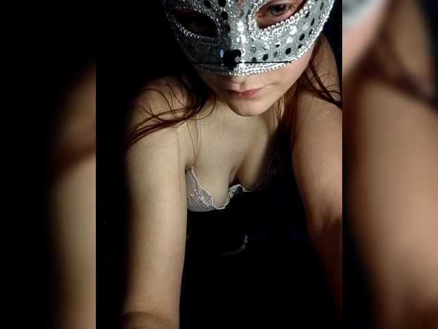 Lisenok-i-Koyot's BongaCams show and profile