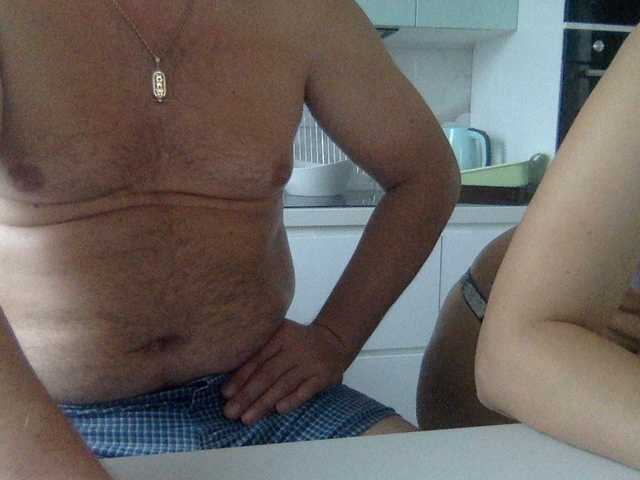 Sexyky