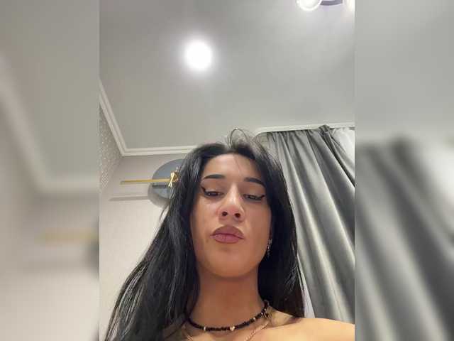 Adel9 room chat