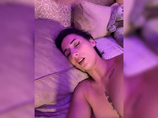 в попе у Adel9