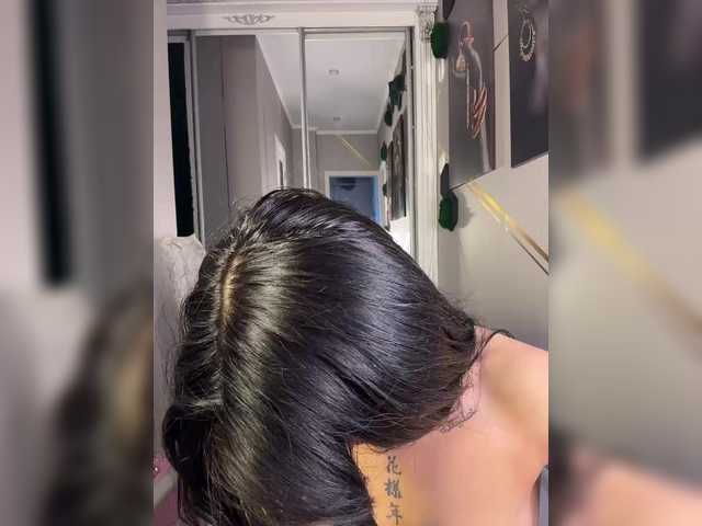 Adel9 live cam