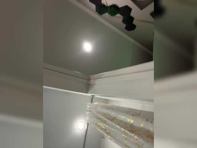 go to chat with Adel9