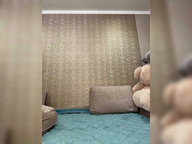 Adel9 — I make videos to order. Before a private conversation, write a private message with your favorite vibrations. 11 111 333 555