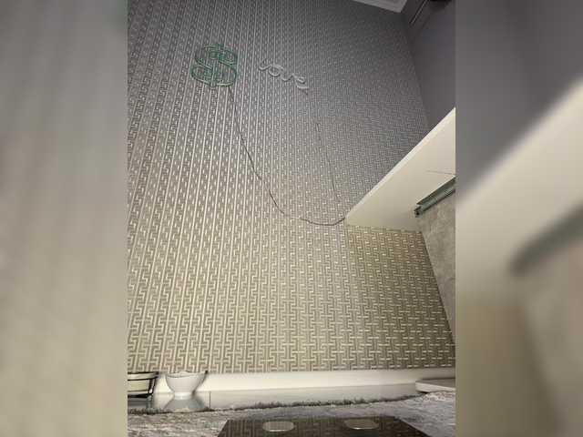 go to chat with Adel9