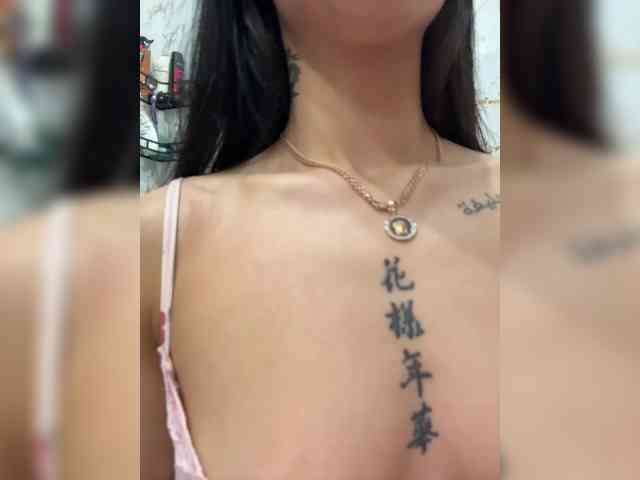 Adel9 Live Webcam on BongaCams