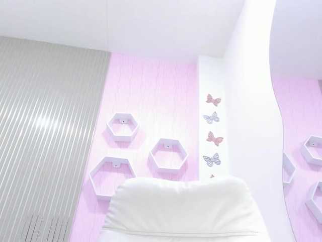 Veerony live cam profile