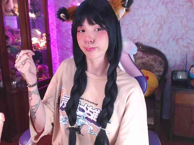 AriYokai webcam
