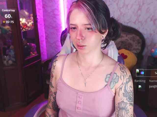 AriYokai webcam