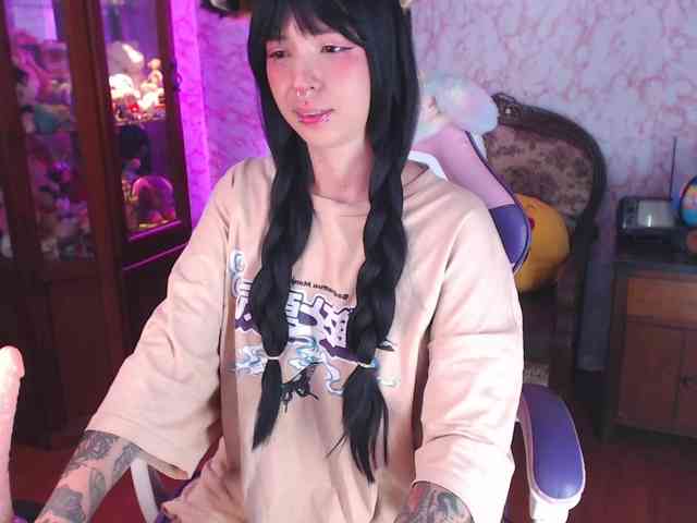 AriYokai webcam