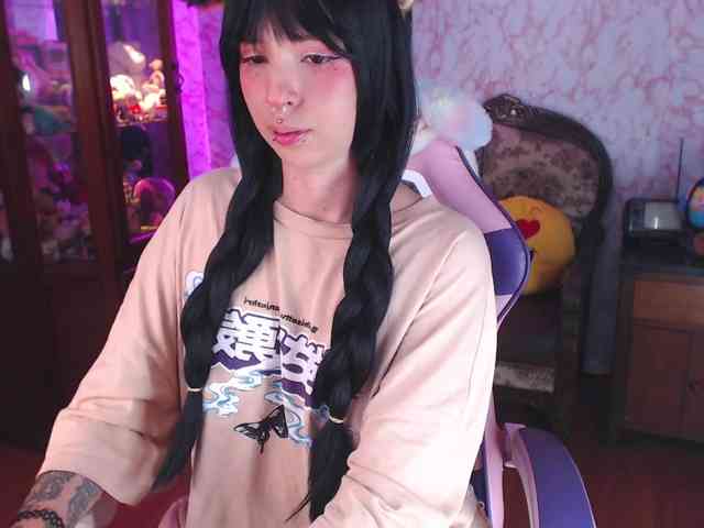 AriYokai webcam