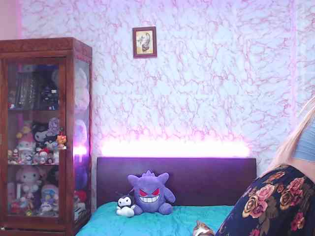 AriYokai webcam