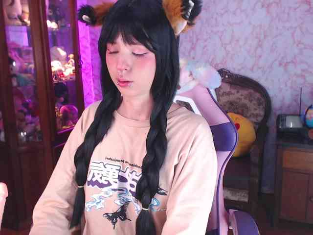 AriYokai webcam