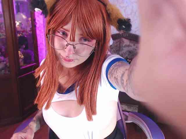 AriYokai webcam