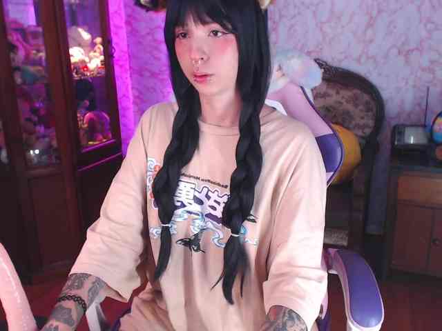 AriYokai webcam