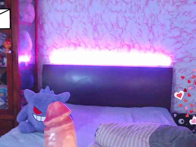 AriYokai webcam