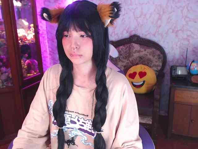 AriYokai webcam