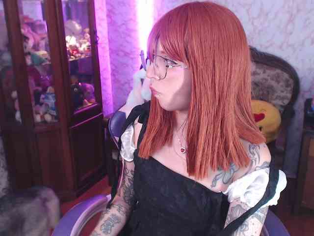 AriYokai webcam