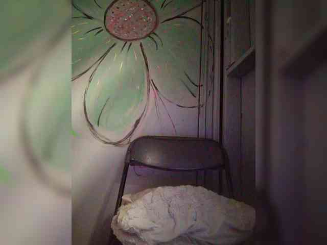 Flakita webcam