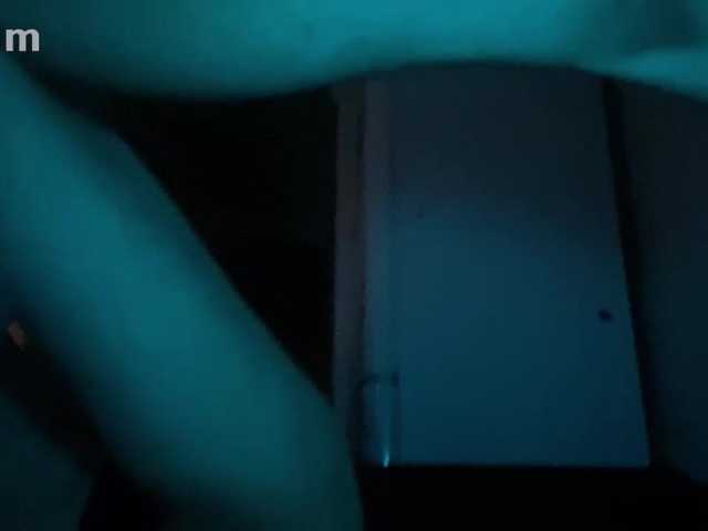 naughtyasses