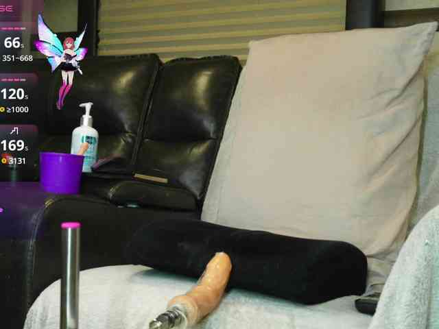 Rok-N-Blaze webcam