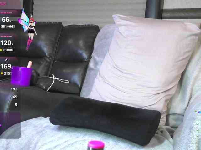 Rok-N-Blaze webcam