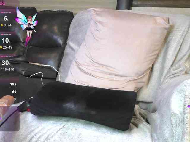 Rok-N-Blaze webcam
