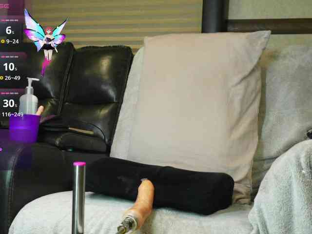 Rok-N-Blaze webcam