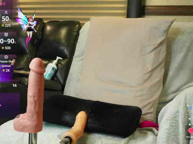 Rok-N-Blaze webcam