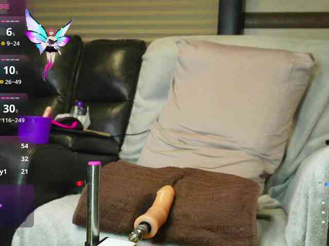 Rok-N-Blaze webcam