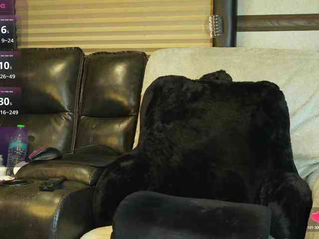 Rok-N-Blaze webcam