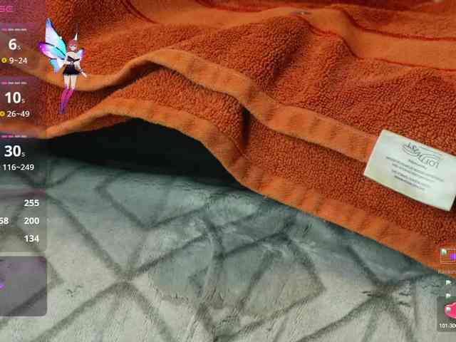 Rok-N-Blaze webcam