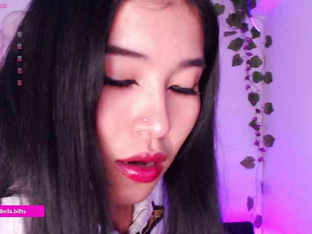 BellaBills webcam