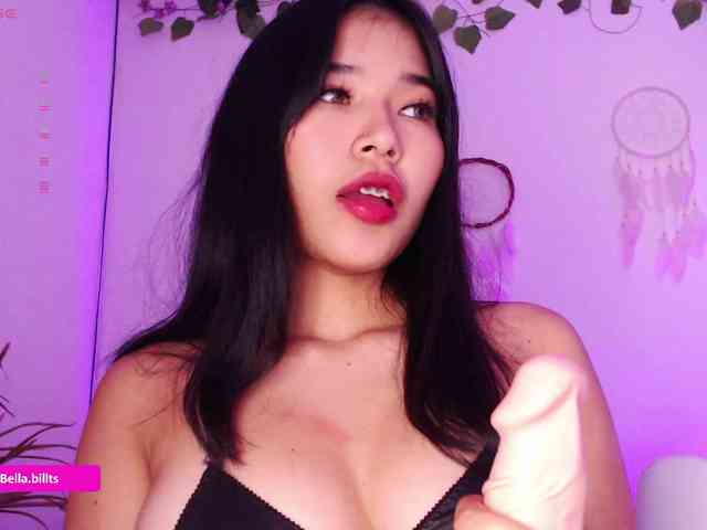 BellaBills webcam