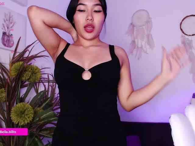BellaBills webcam