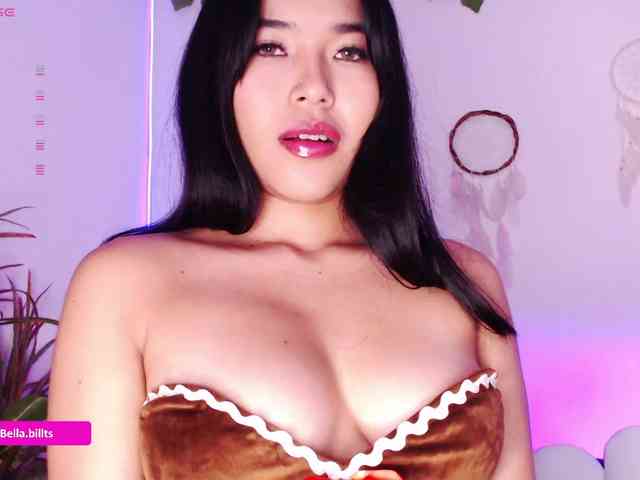 BellaBills webcam