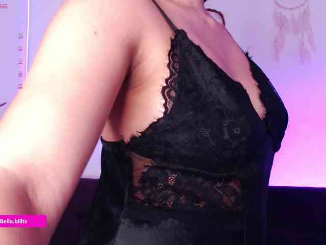 BellaBills webcam