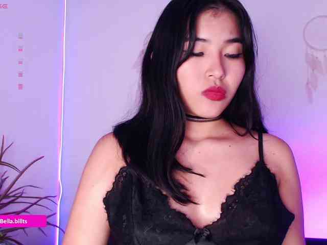 BellaBills webcam