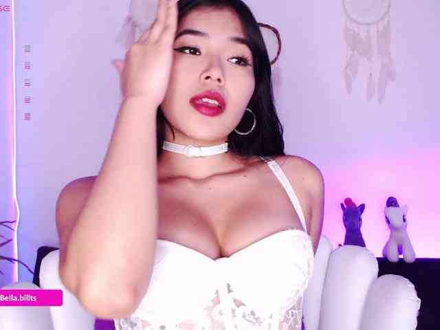 BellaBills webcam