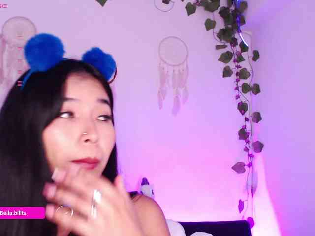 BellaBills webcam