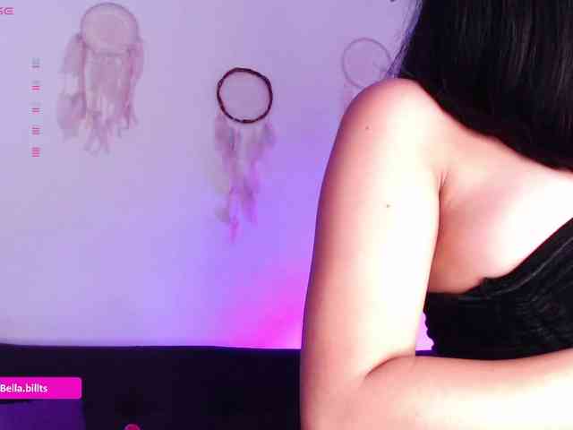 BellaBills webcam