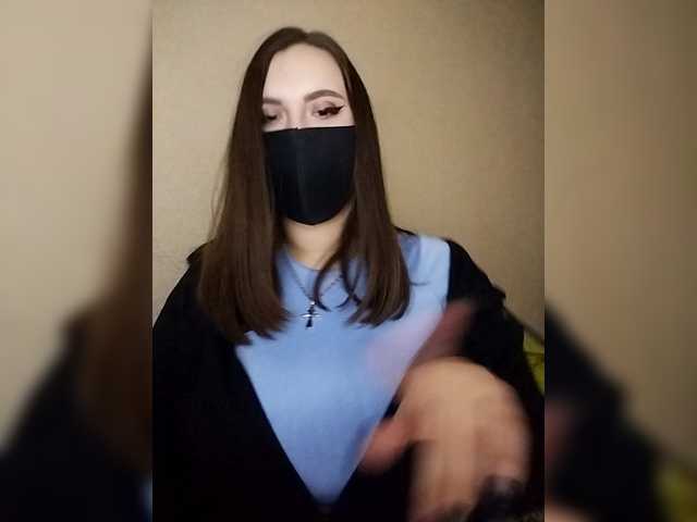 Maryaon's BongaCams show and profile