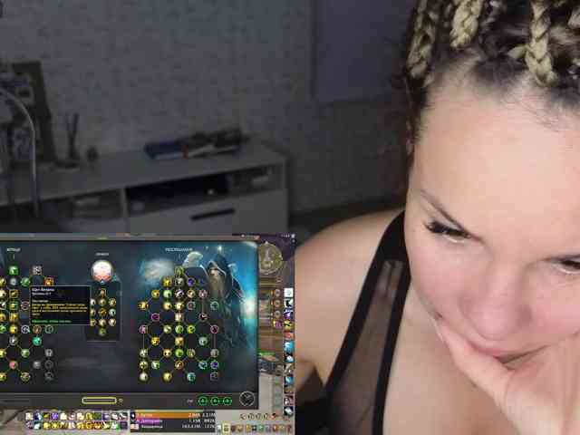 SammerLadyy Live Webcam on BongaCams SammerLadyy Live Webcam on BongaCams