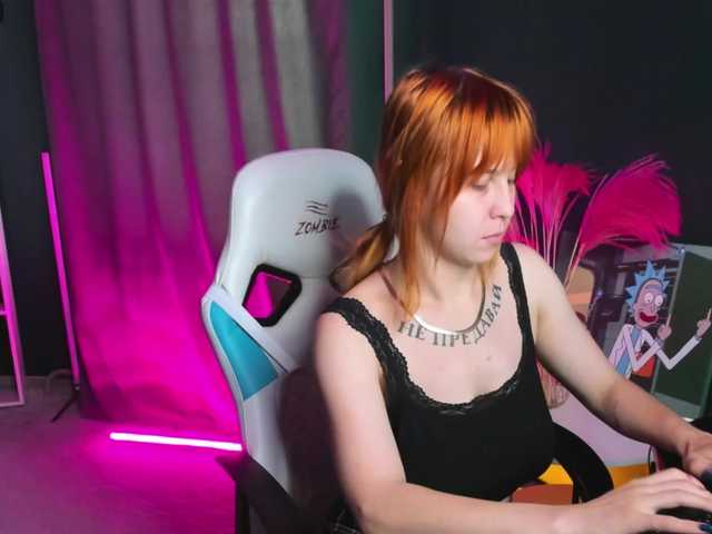  AngelaRoy chat room