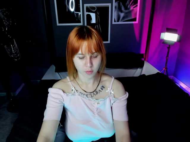  AngelaRoy chat room
