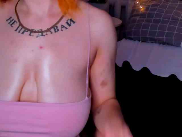 AngelaRoy webcam
