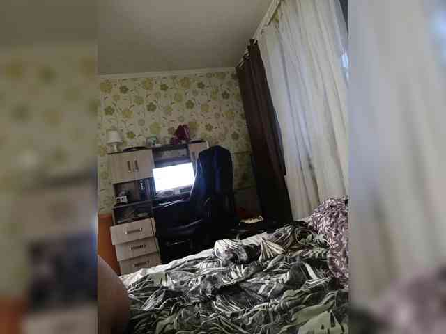 Eyondha webcam