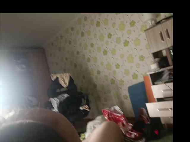 Eyondha webcam