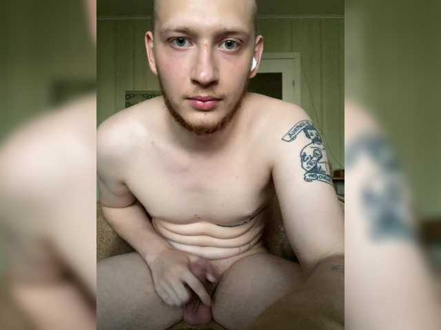 SluttyLex