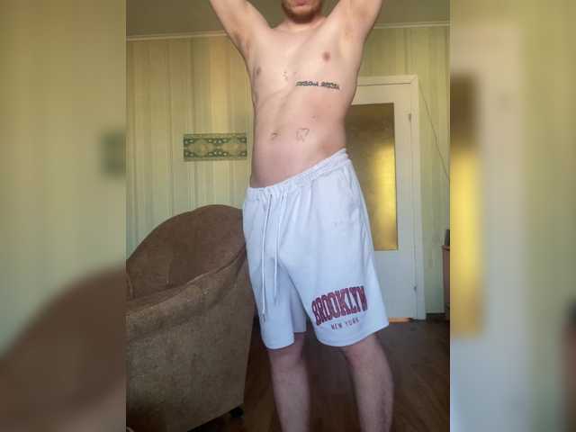 SluttyLex
